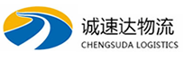 湖州到中站区物流公司